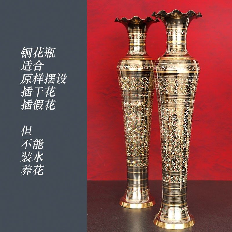 铜花瓶一对手工雕花礼物客厅餐厅装饰摆件黄铜家居摆设铜器工艺品,家居饰品,花瓶,淘宝优惠券,粉丝福利购,淘宝优惠卷