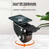 静音承重万向轮重型家俱滚轮橡胶轮带轴承滑轮转向轮轱辘设备脚轮