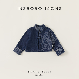 汉服男童儿童新中式外套龙纹唐装2024春装新款女童复古上衣国风潮