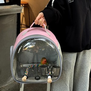 鹦鹉外出包双肩透明便携外带鸟笼玄凤虎皮牡丹鸟背包鸟笼冬天保暖