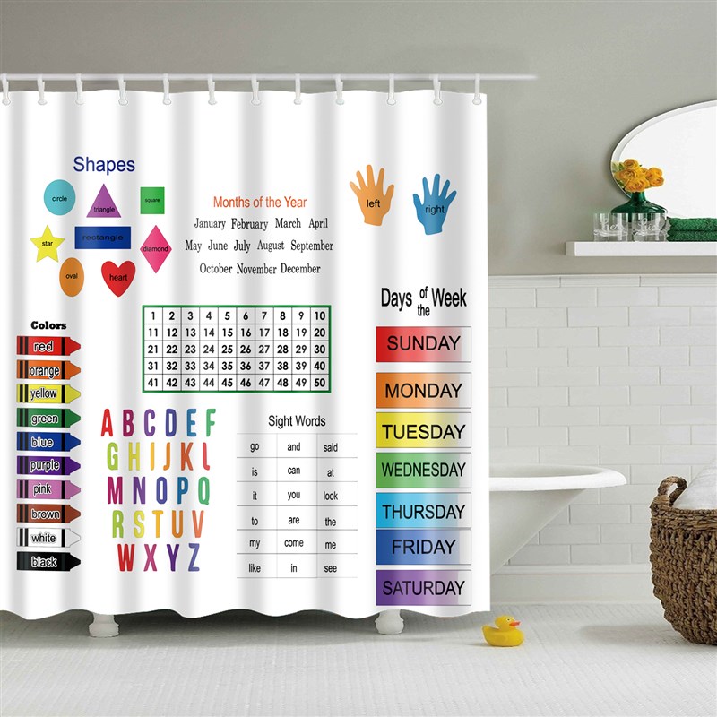 小学生启蒙数学乘法口诀表浴帘浴室涤纶泡澡防水防霉加厚儿童窗帘