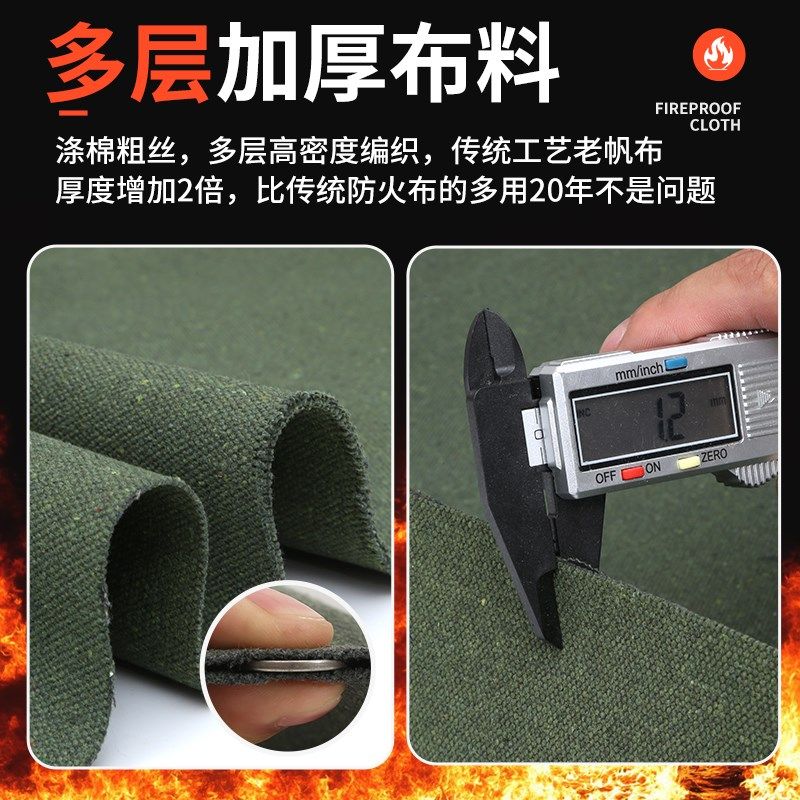 绿色旧帆布防晒布遮阳布户外防火布隔热布阻燃布逢布防火帆布蓬布,居家日用,防雨布,淘宝优惠券,粉丝福利购,淘宝优惠卷