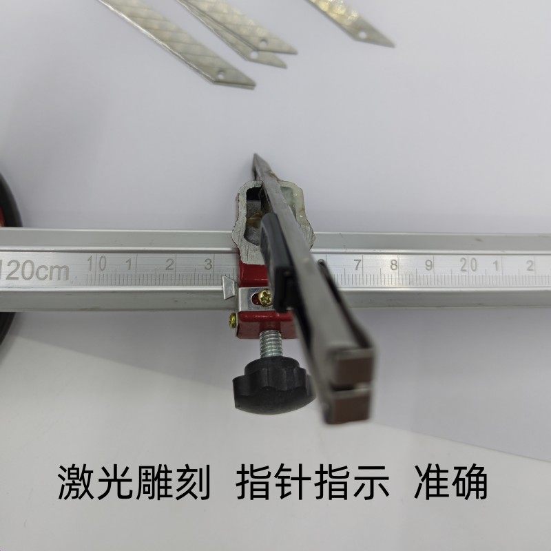 裁圆刀切圆刀划圆刀切划裁软玻璃水晶板卡纸胶纸圆规刀割圆器工具,五金/工具,玻璃刀,淘宝优惠券,粉丝福利购,淘宝优惠卷