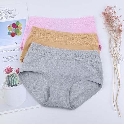 女士内裤纯棉中腰生理期经期防漏防侧漏全棉例假大红色少女