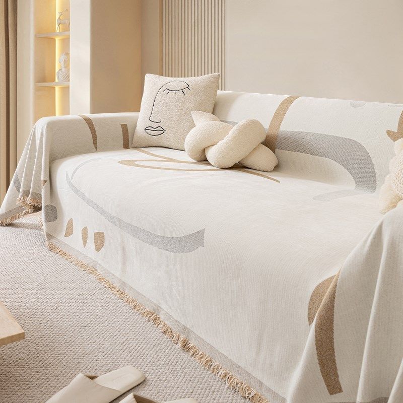 【唯蒂妮】奶油风沙发盖布万能盖布巾凉席坐垫全包防尘靠背保护罩,居家布艺,万能盖巾,淘宝优惠券,粉丝福利购,淘宝优惠卷