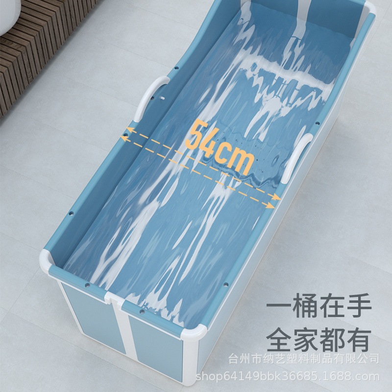 超大号摺叠成人浴桶家用浴缸加厚洗澡桶免安装可汗蒸洗浴盆沐浴桶