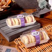 芋泥雪贝包装 盒长方形蛋糕卷雪域奶贝盒泡芙雪媚娘烘焙西点打包盒