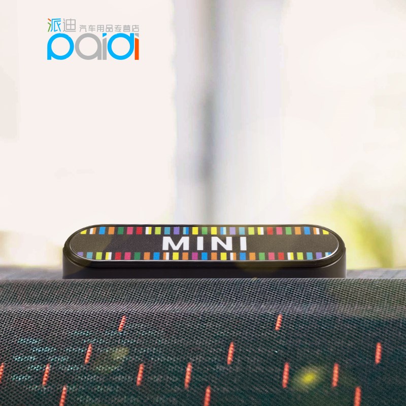 适用于宝马迷你mini cooper停车号码牌 汽车临时停靠个性挪车电话
