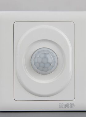 86型暗装人体感应开关面板红线外感应智能延时楼道家用可控LED
