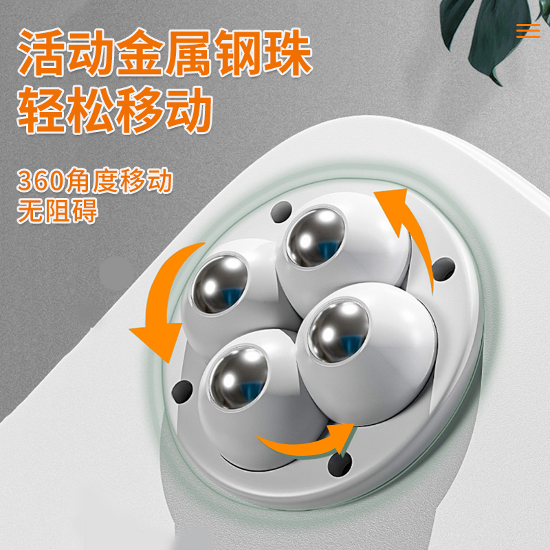万向轮轮子滚轮滑轮可黏贴滚珠式茶几移动底座推车静音家俱小轮子