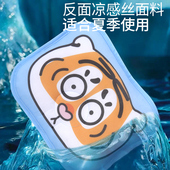 溜遛娃神器通用枕头防撞儿童婴儿手推车护颈头枕宝宝小孩藤椅靠垫