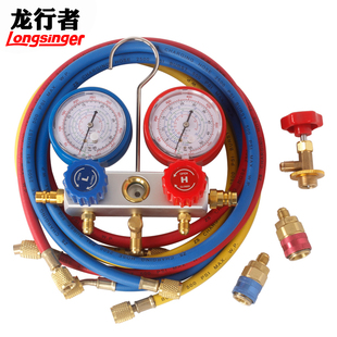 冰种R134A制冷压力表 冷媒表 龙行者空调雪种加氟表双表阀 雪种表