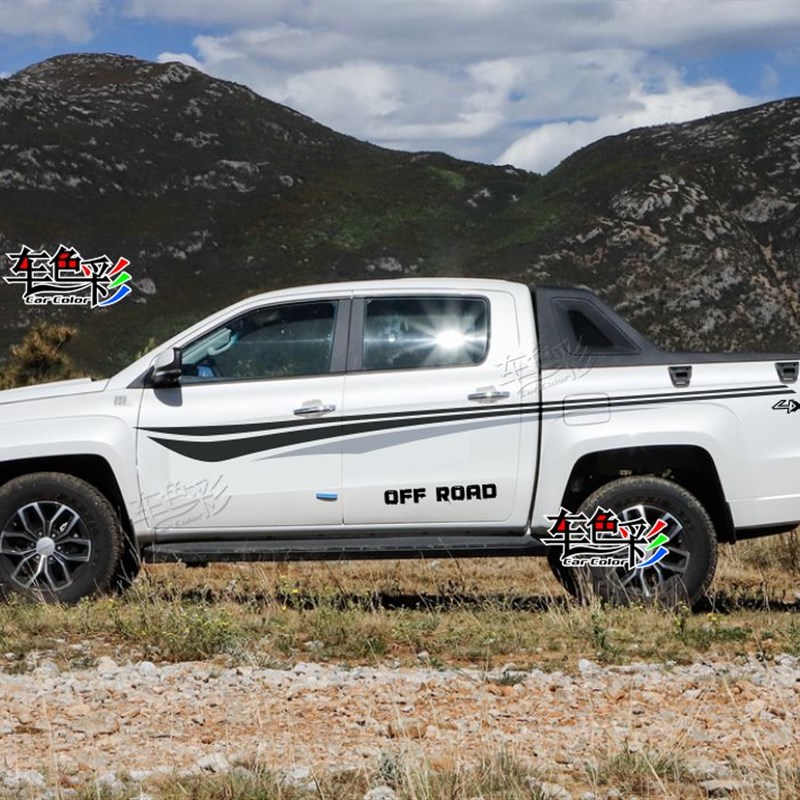 域虎5车贴拉花皮卡个性车身贴画域虎7装饰车贴彩条3改装腰线贴纸