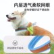 狗狗牵引绳Y字形夏季 透气狗绳宠物胸背带中小型犬可调节遛狗链