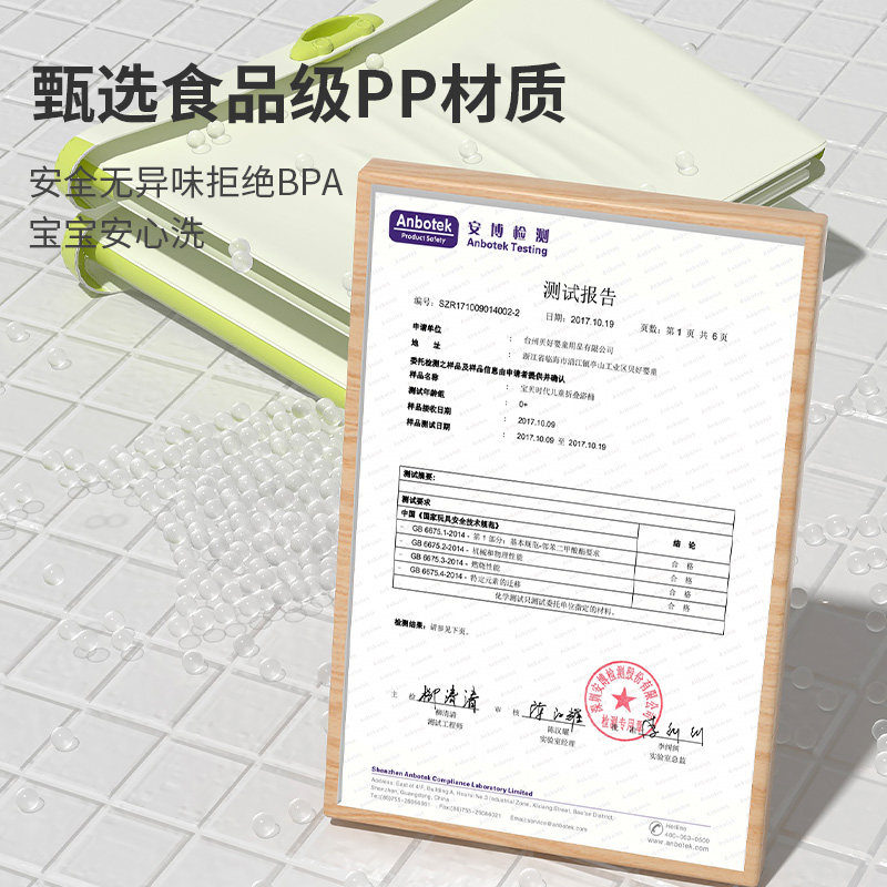 儿童泡澡桶宝宝婴儿游泳桶免安装家用洗澡浴桶可折叠坐躺大号浴盆,婴童用品,浴盆/浴桶,淘宝优惠券,粉丝福利购,淘宝优惠卷