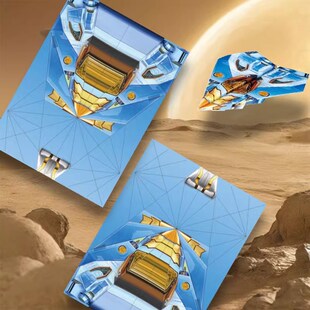 儿童手工大赛空中之王苏珊纸飞机3-6岁世界纪录保持者幼儿园小学