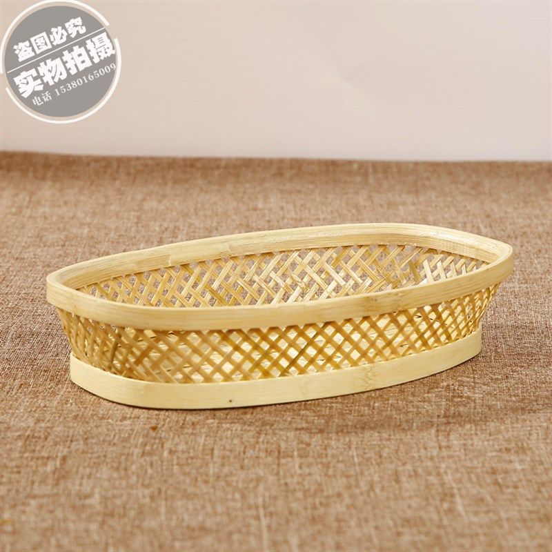 创意薯条竹篮西式快餐咖啡厅酒吧KTV小吃点心盘油炸鸡翅商用碟子