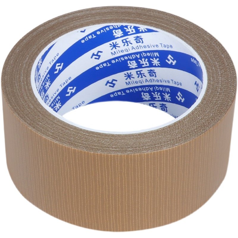 锋利边缘书桌护边条桌子封边条防割手桌子边防硌手贴条木板包边条,基础建材,封边条,淘宝优惠券,粉丝福利购,淘宝优惠卷