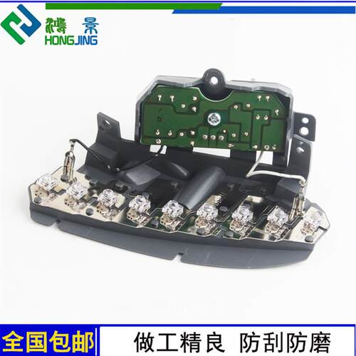 适用皇冠尾灯后尾灯灯泡后外尾灯LED灯芯尾灯LED灯泡刹车LED灯泡