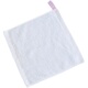 幼儿园纯白色小毛巾儿童专用小号20厘米白色纯棉小方巾擦嘴口水巾