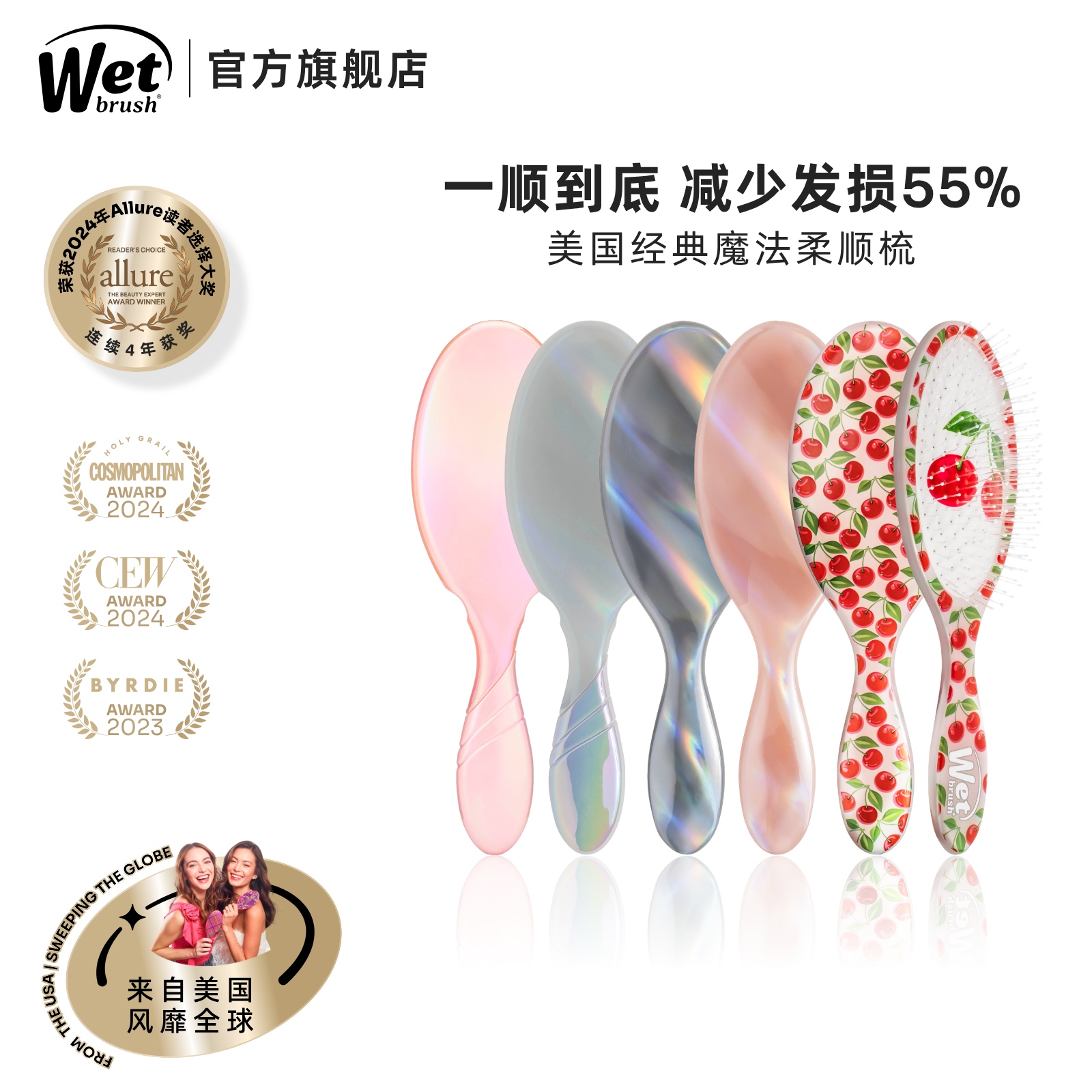 ！！！【关注店铺领取专属券】 ！！！