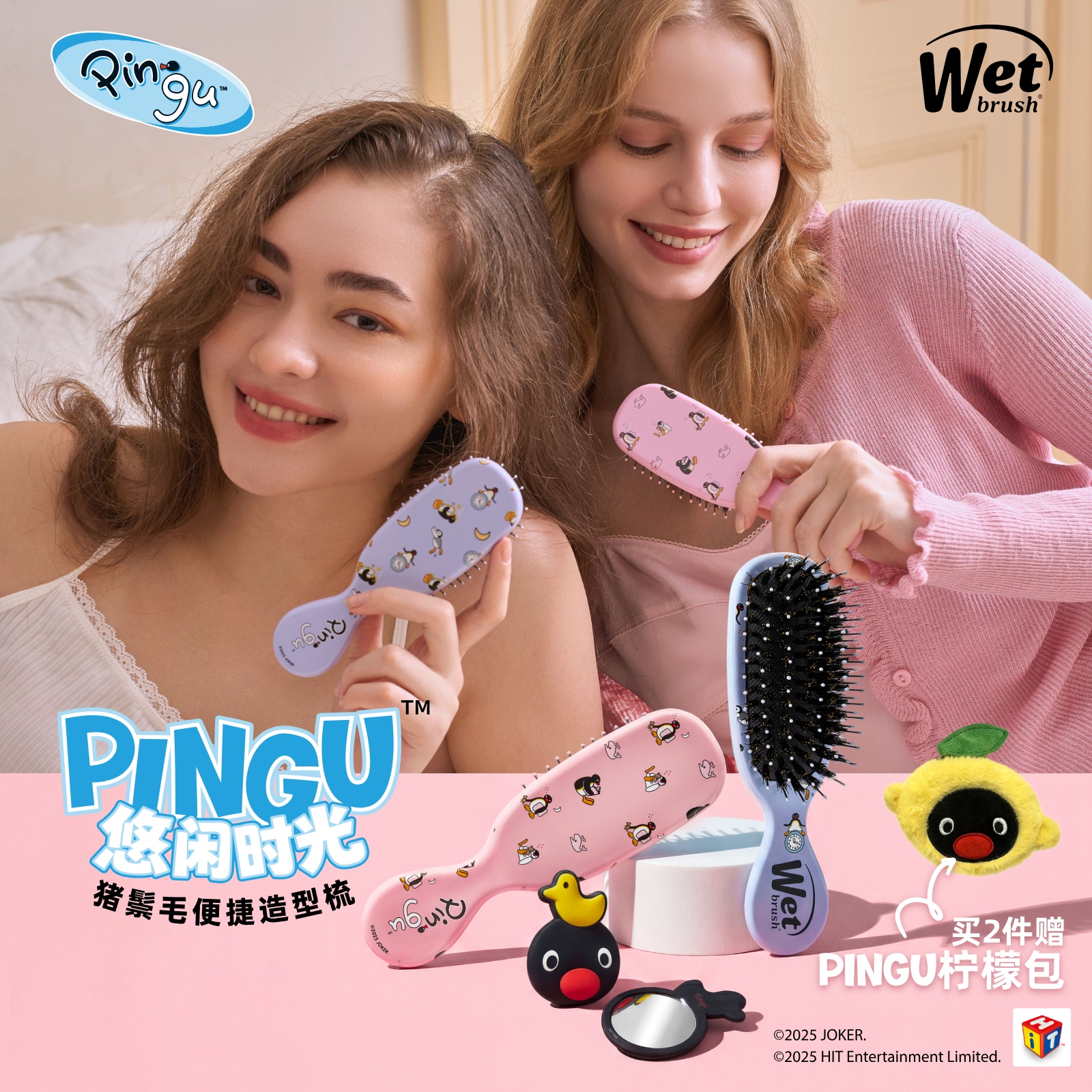 ！！！【关注店铺领取专属券】 ！！！