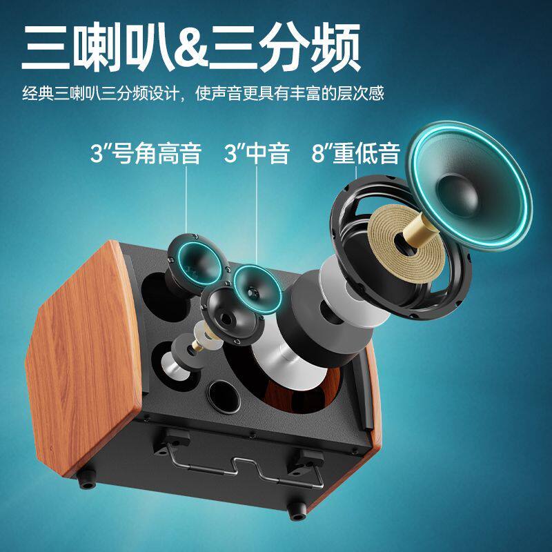 博斯顿大功率户外K歌音箱蓝牙便携专业户外k歌重低音路演充电音响
