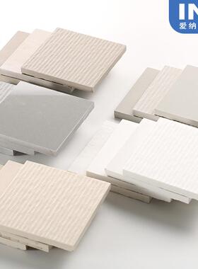 奶油风通墅庭院外别墙砖室外户外体95423宿卫生间围墙露台院子民