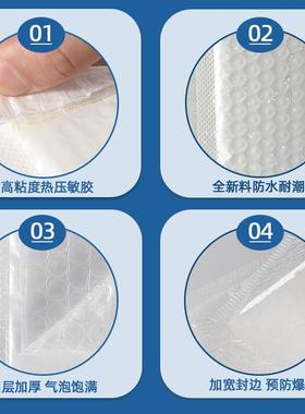 气复合珠光膜气泡袋快递运输打GJR包气泡袋自袋加信厚封泡粘袋