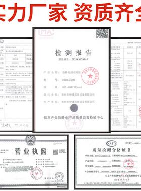 申国豪标全地钢陶瓷防空静电地板机房40087监控室抗静电地板架网