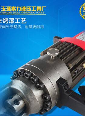 SC-16A16B/16C电/动钢筋用剪提212式手液压切断机钢筋专超强剪切