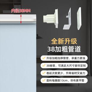 写字楼办l公室卷帘窗帘全遮光隔热升遮降阳帘ogo广动告电阻燃单色