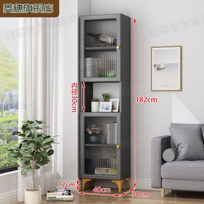 角TKW柜储墙角置物架客厅转物柜角收纳柜角厨房落玻璃柜家用卧室