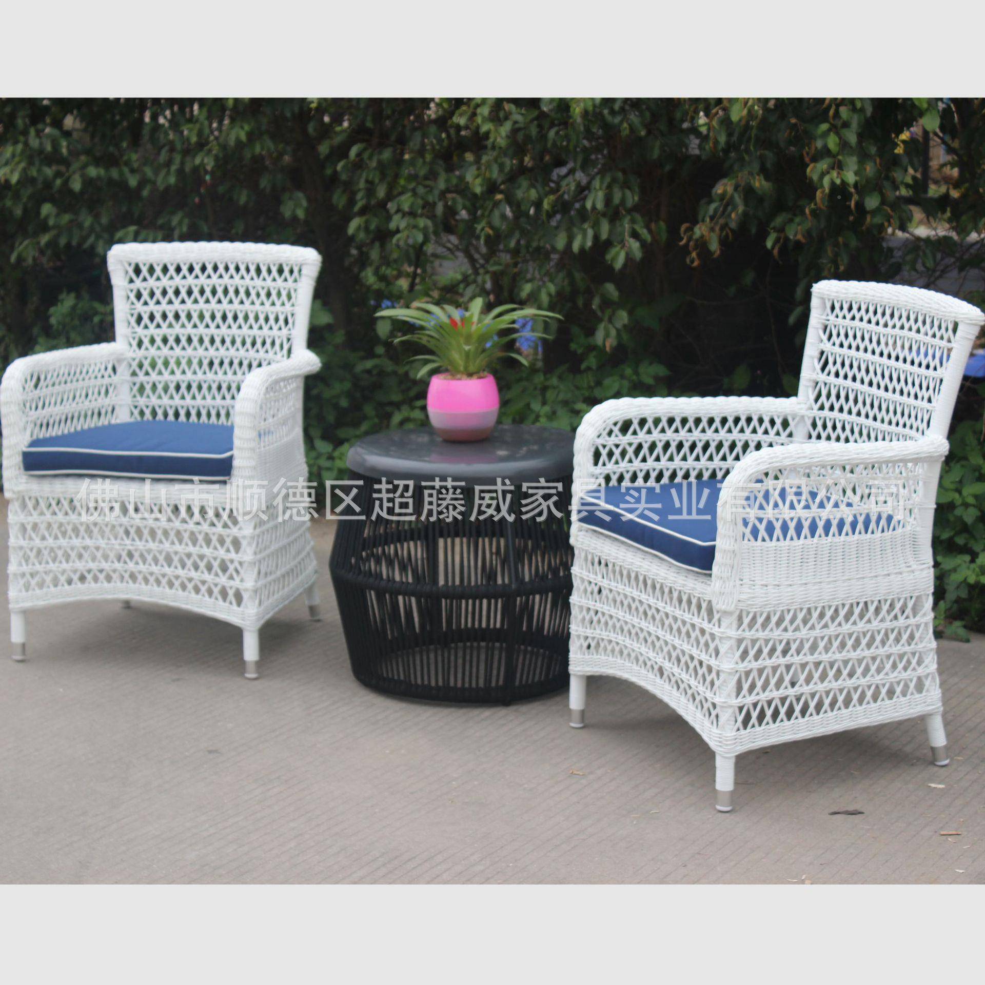 户CF1521C外休闲藤编桌厅椅三件套假休藤闲椅度阳台西餐酒店桌椅