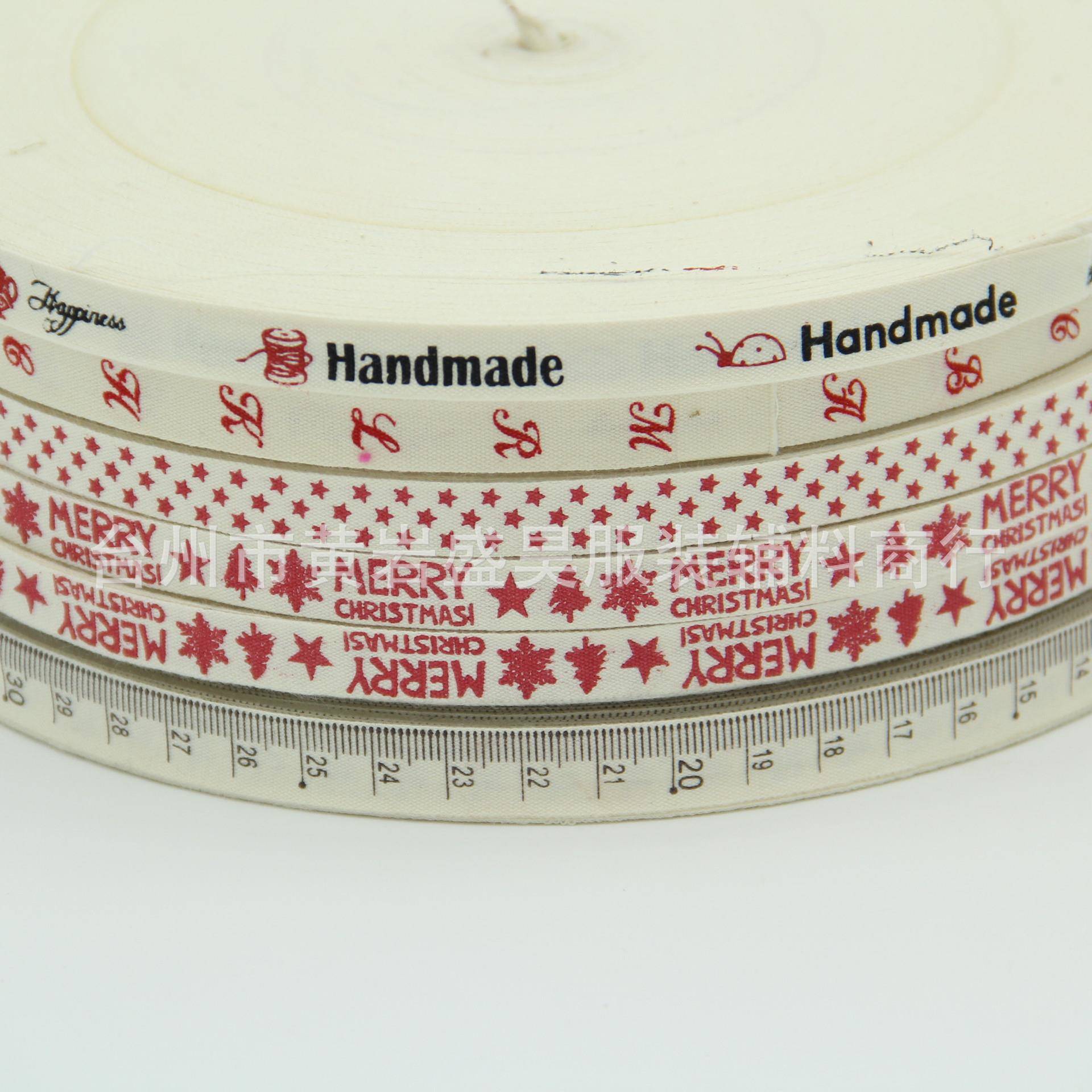 1KEM.5cm平纹印花棉带全棉印花5平纹商标带纯棉纹布花条1mm包边带