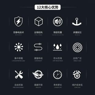 厂家销售象牙高陶瓷防静电地白板架空全694钢活骨架抗静电动机房