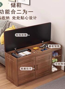 入户换大鞋凳实鞋木柜容可量储物防尘软包坐垫换鞋BIE凳调节挡板