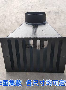钢制侧排雨口水圆10075斗水顶屋女儿墙外排水方形雨斗侧入式落水