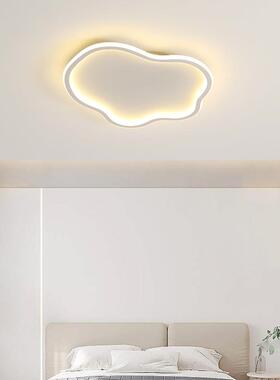 云朵卧室中吸顶卧灯主房间灯山具灯现代简68334约极简圆形书房儿