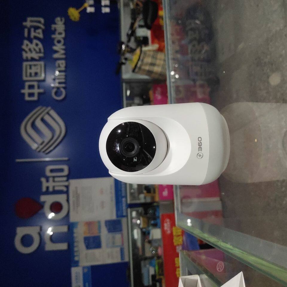 wifi无线监控360度无死角