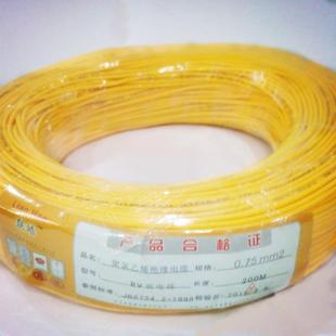 1.0R 0.75 1.5 2RV.5 平股方 厂6家销售RV铜芯多软电线V0.3 0.5