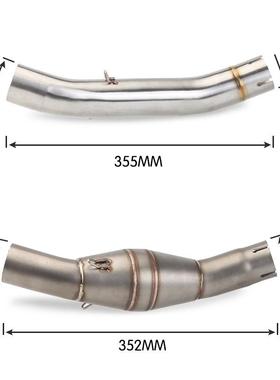 摩托车改装贝纳利黄龙15压0/300/60风0春MP-929650NK回气中段排管