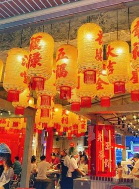 装竹油编纸灯笼中式火锅店饰灯笼港式茶餐厅仿复古古ISV潮汕灯笼