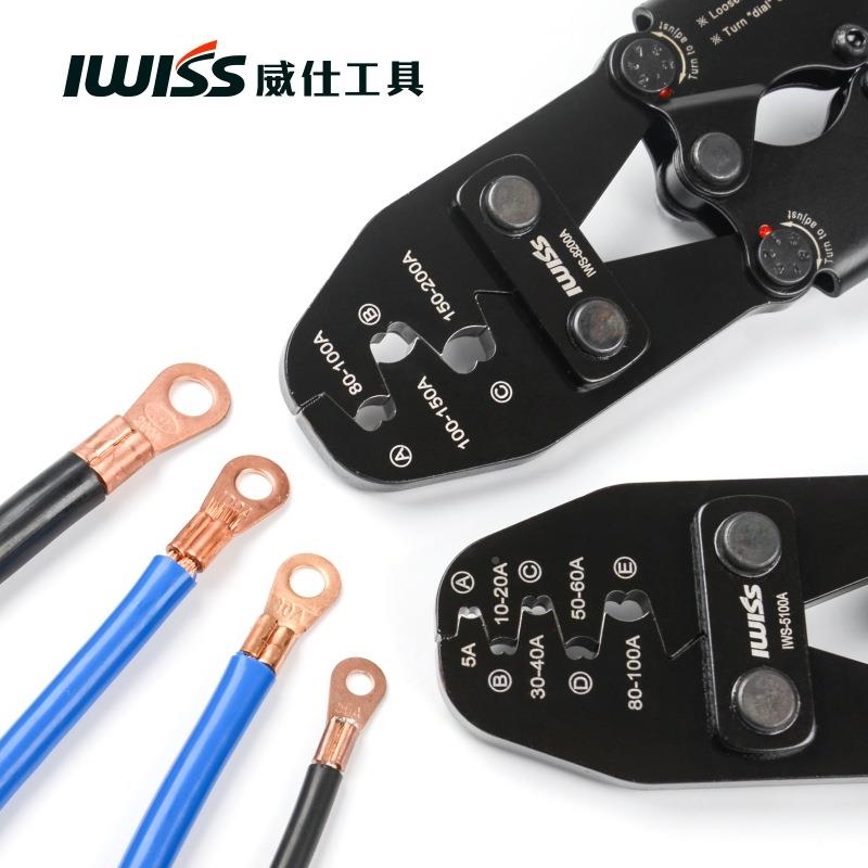 IW-510铜鼻子压线钳IWS-A8200SA汽车电瓶711车电0池接头OT端子压