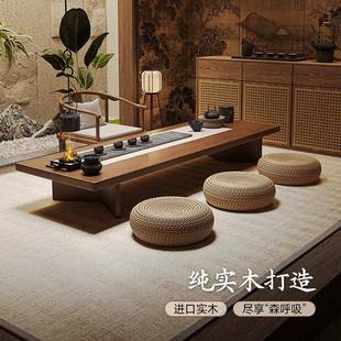 新中WAM式木榻榻米用茶桌宋代美学禅意家实阳台飘窗小型矮茶台桌