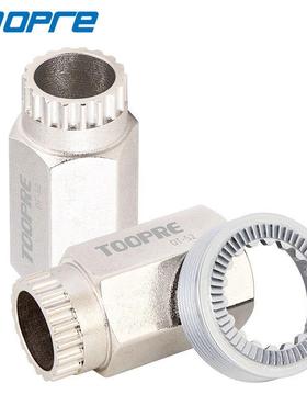 TOOPRE新款E8XP棘轮安拆卸工具新款EXP适用240/10D装T花鼓轮组换