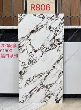 全瓷600396x1200宝格丽柔光砖50x1500寒江大理石客厅卫7生l间地雪