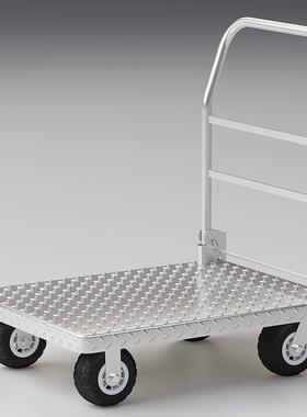 QKB厚钢板平板车家载重拉货搬运货车承折叠静音仓重用库运输拖加