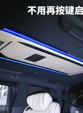适用24款埃法系40尔顶常亮氛围灯模ALF40块车威尔法内饰氛围灯汽