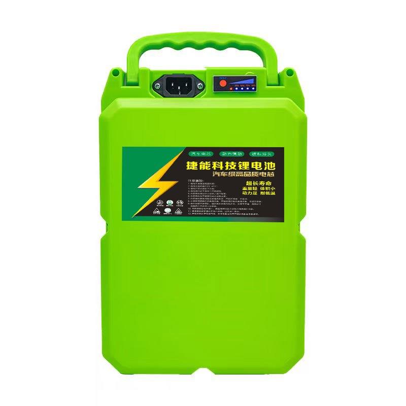全新大容量24v48v锂电池